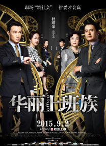 特级毛片aaa免费版