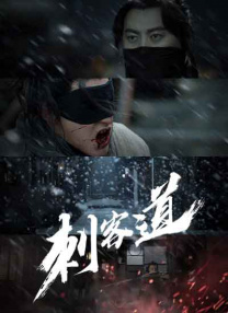 99精品国产高清一区二区